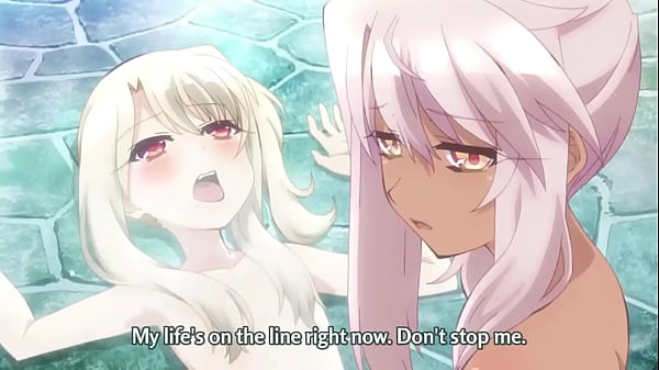 Fate Kaleid Liner Prisma Illya HENTAI VERSION UNCENSORED Anime Sex