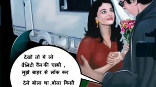 ashwarya ka Chakkar Hindi Audio Video Comics