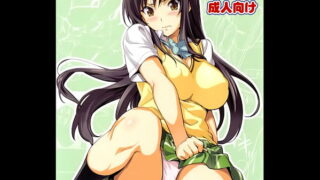 [Shinjugai (Takeda Hiromitsu)] YUITA-MA (To Love-Ru) [English]