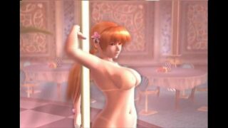 Kasumi Nude Pole Dance