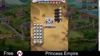 Princess Empire